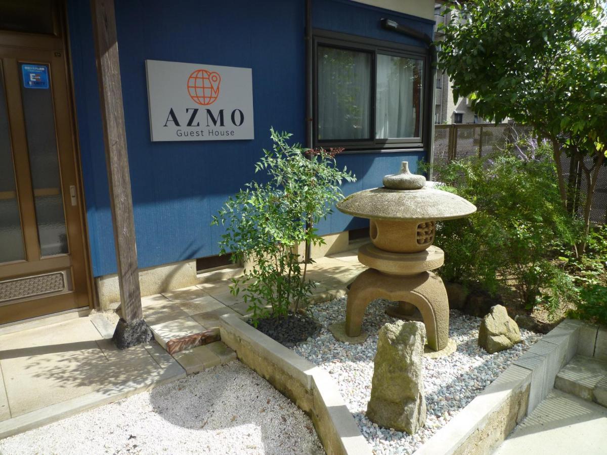 ゲストハウス あずも Guesthouse Azmo Matsue Exterior photo